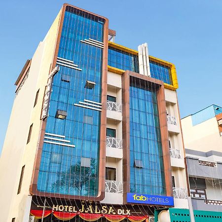 Fabhotel Jalsa Dlx بوبال المظهر الخارجي الصورة